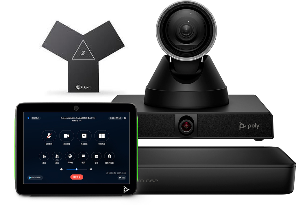 Poly Studio G62 with E60 camera and TC10 touch control panel